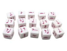 Load image into Gallery viewer, 16 mm Triple Meter Rhythm Die (Light Pink)