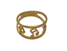 Load image into Gallery viewer, Stainless Steel Notes Ring - Gold
