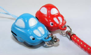Cars Bell Charm