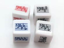 Load image into Gallery viewer, Key Signature Dice - Treble/Bass Clef - Sharps/Flats Basic/Advanced - set of 8
